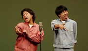 フースーヤ