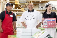 番組のワンシーン。(c)テレビ西日本