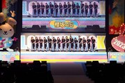 櫻坂46