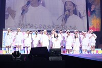 ファーストラバーズ