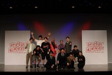 「囲碁将棋の情熱スリーポイント presents ふつうのネタライブ」の出演者。