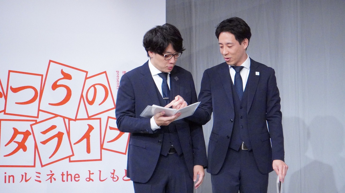 囲碁将棋
