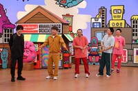 「火曜は全力！華大さんと千鳥くん」のワンシーン。(c)カンテレ