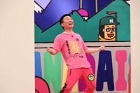 かまいたち山内 (c)カンテレ