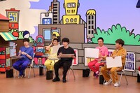 「火曜は全力！華大さんと千鳥くん」のワンシーン。(c)カンテレ