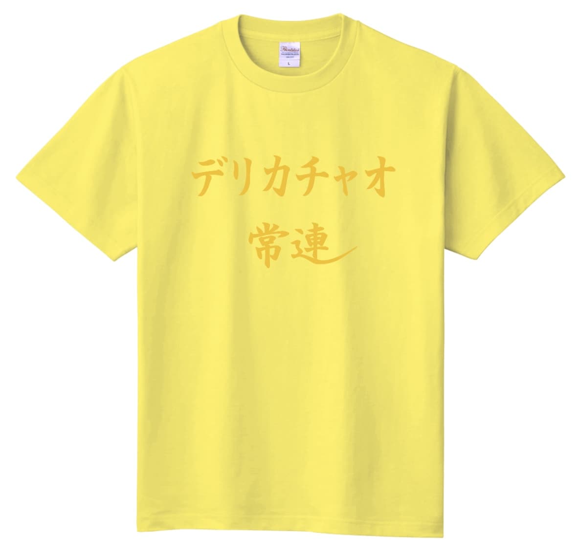 大宮セブンのTシャツ13種類発売、メンバーがデザインで競う（写真30枚