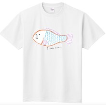 すゑひろがりず南條がデザインした「鮮やか魚～SENGYO～」。