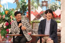 博多華丸・大吉 (c)フジテレビ