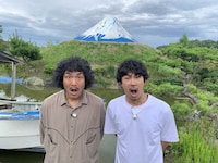 トータルテンボス (c)SBS