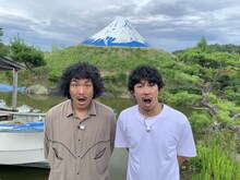 トータルテンボス (c)SBS