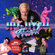 ガリットチュウ福島とFREAK'S STOREのコラボグッズのイメージ。