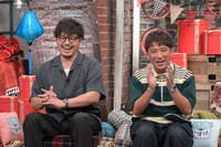 アルコ＆ピース