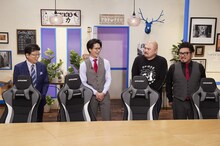 左から、北村晴男、こたけ正義感、鬼越トマホーク。(c)ABCテレビ