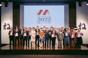 「日本ネーミング大賞2022」授賞式の様子。