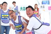 ちゃんぴおんず (c)カンテレ