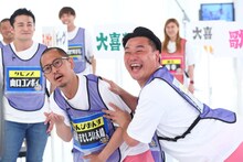 ちゃんぴおんず (c)カンテレ