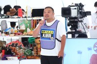 セルライトスパ大須賀 (c)カンテレ