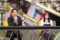 アインシュタイン河井と橋本環奈。(c)フジテレビ