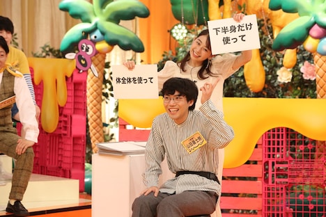 人間横丁・山田 (c)フジテレビ