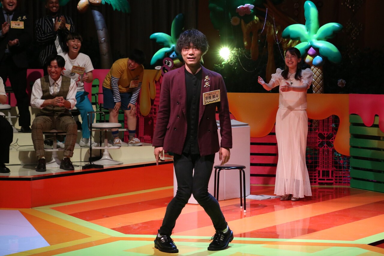 9番街レトロ京極 (c)フジテレビ - キングコングが9月の先輩芸人「深夜