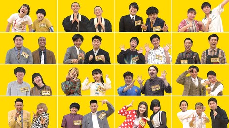 9月のつぼみ芸人。(c)フジテレビ