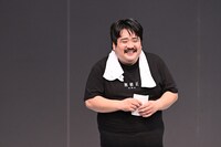 空気階段・鈴木もぐら