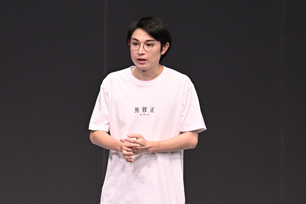 水川かたまり