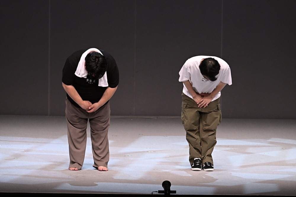 空気階段