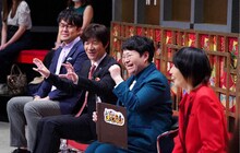 左から土田晃之、内村光良、ハリセンボン。