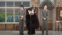 「くまモンがよしもと祇園花月にやってきた！～吉本新喜劇＆漫才に挑戦！～」のワンシーン。(c)2010熊本県くまモン