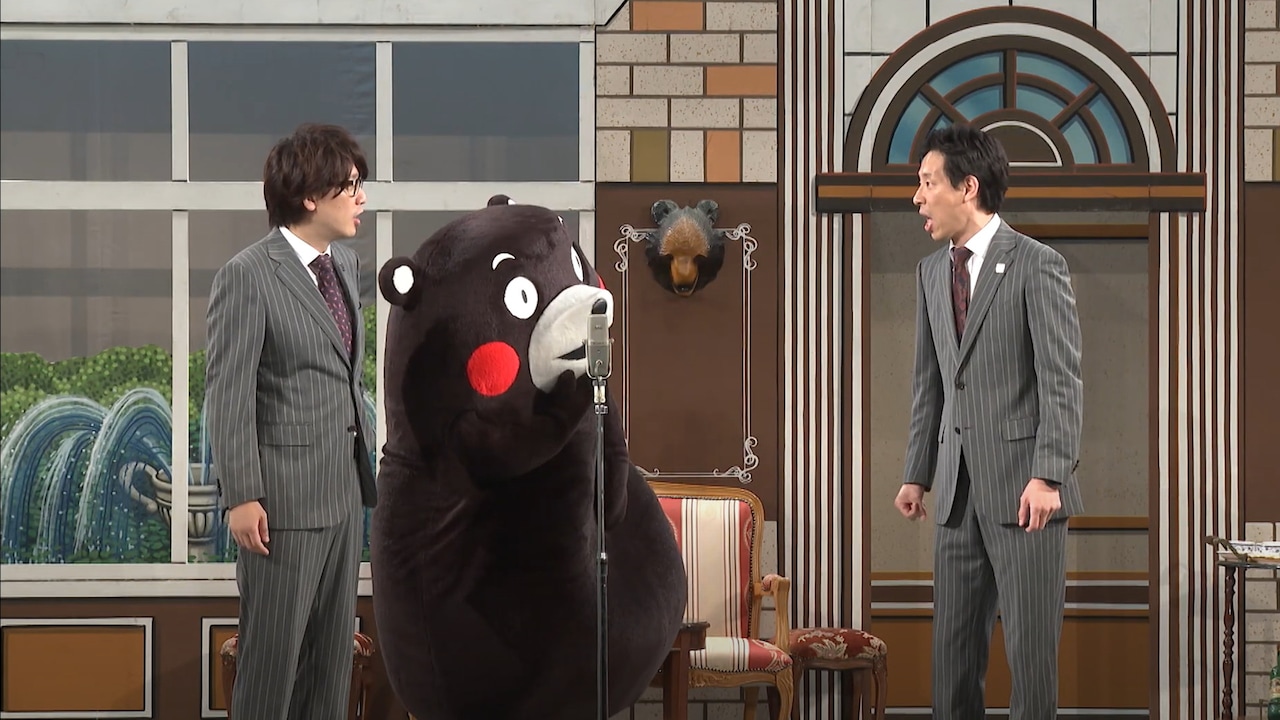 「くまモンがよしもと祇園花月にやってきた！～吉本新喜劇＆漫才に挑戦！～」のワンシーン。(c)2010熊本県くまモン