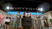 「くまモンがよしもと祇園花月にやってきた！～吉本新喜劇＆漫才に挑戦！～」のワンシーン。(c)2010熊本県くまモン
