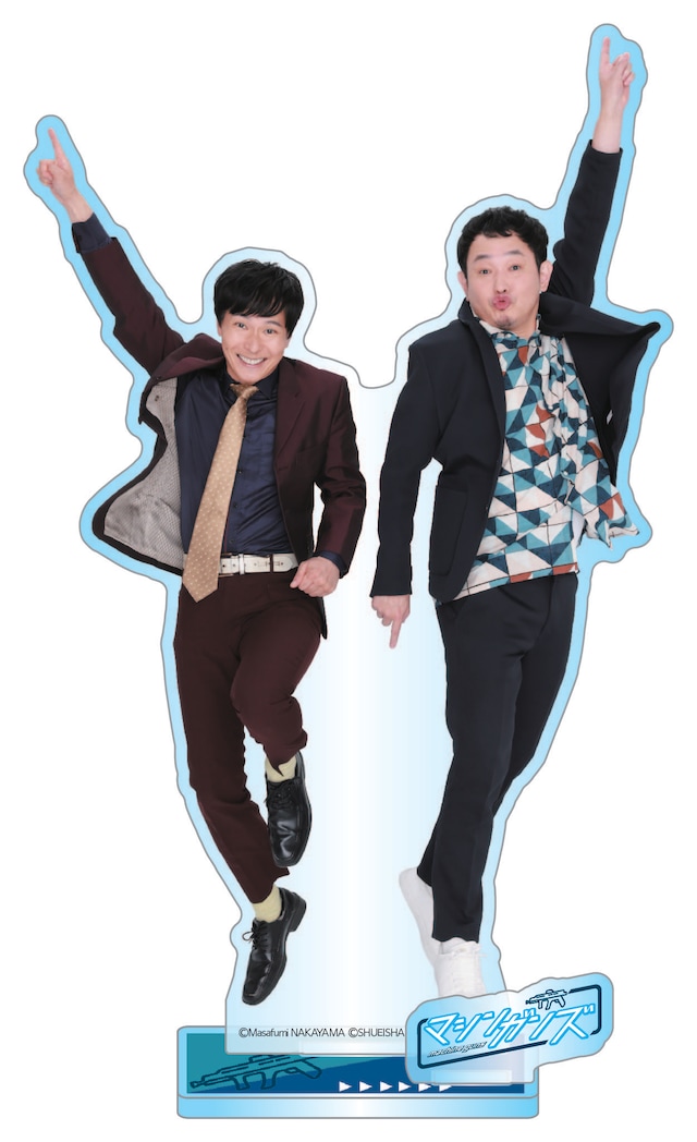 マシンガンズのアクリルスタンド・A（コンビ）。画像はいずれも制作中のものでデザイン変更の場合あり。