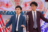 ドーナツ・ピーナツ