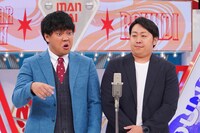 ブルーウェーブ