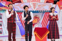 左から藤崎マーケット、山之内すず。