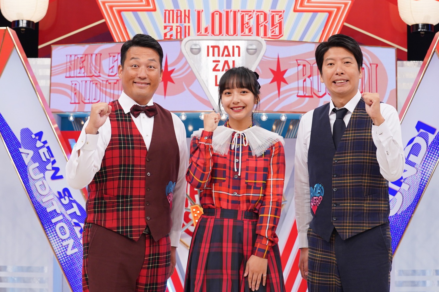 左から藤崎マーケット田崎、山之内すず、藤崎マーケット・トキ。