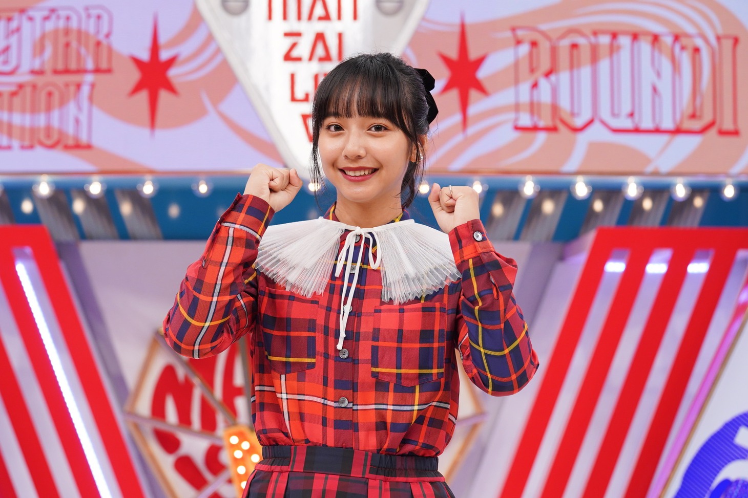 山之内すず