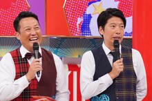 藤崎マーケット