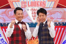 藤崎マーケット