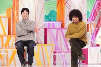 菅田将暉と千鳥・大悟。(c)フジテレビ