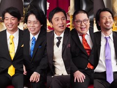 ジェントルなお笑い番組今夜、チュート徳井は令和ロマンくるまの成長を評価