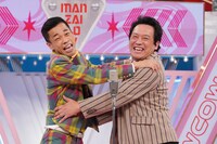 COWCOW (c)読売テレビ