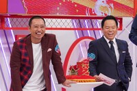 左から千鳥・大悟、ダイアン津田。(c)読売テレビ