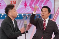 ダイアン (c)読売テレビ