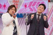 ダブルヒガシ (c)読売テレビ