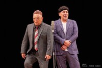 サンドウィッチマン