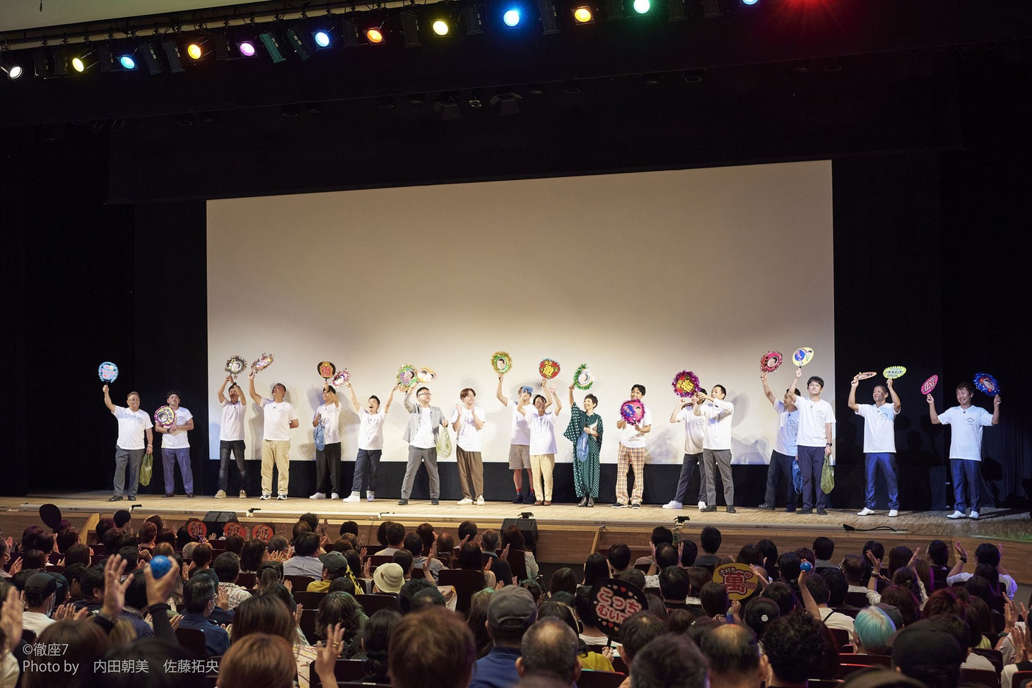 エンディングの様子。