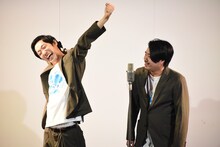 まんじゅう大帝国