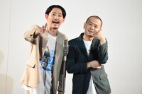 パンプキンポテトフライ